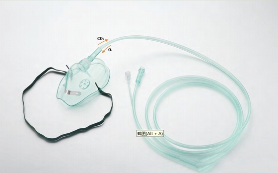 PVC-Medizinische Sauerstofftherapie mit verstellbarem Nasenklemm mit/ohne Latex